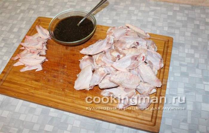 рецепт крилець